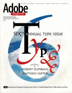 Adobe_Magazine_March_April_1995_Cover